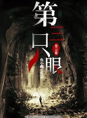 狼友视频不迷路最新版
